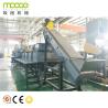 Buy cheap 300-1000kg/H HDPE Film Recycling Machine Farms PE Granulator Machine from wholesalers