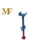 Buy cheap Cup Nut Jack Q235 Steel Adjustable Scaffolding Shore Props from wholesalers