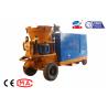 Buy cheap Diesel Spray Wet Concrete Shotcrete Machine Portable Stable Performance from wholesalers