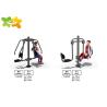 Buy cheap Anti Static Outdoor Park Exercise Equipment Non Faded Color GS CE Approved from wholesalers