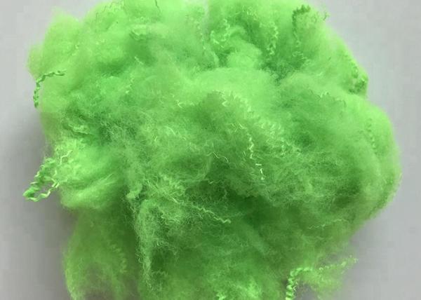 6D Recycled Cotton Fiber Polyester Staple Fiber for Packaging Blanket and
