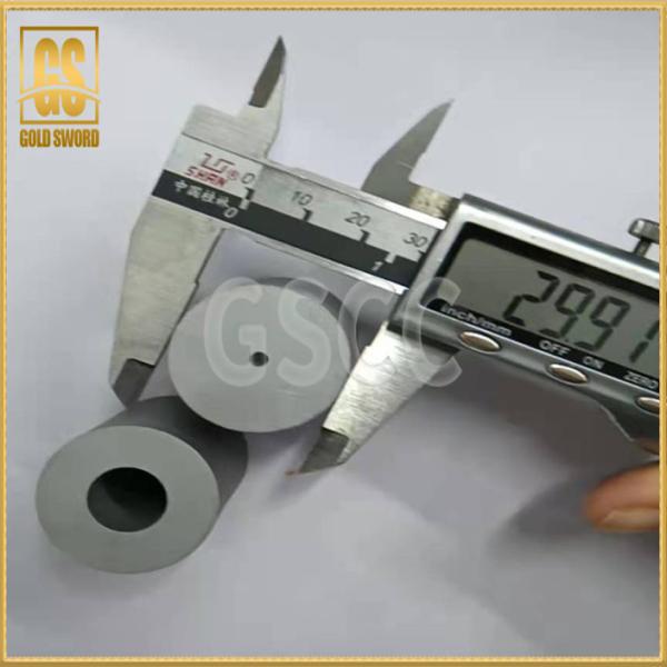 Buy cheap OEM Tungsten Carbide Cold Heading Die For Punching Mould Tool Parts from wholesalers