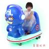 Buy cheap Unique Amusement Park Kiddie Rides High Temperature Resistance 180W Power from wholesalers