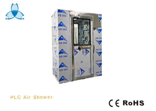 Buy cheap 1 Person Stainless Steel Air Shower AC380V With LCD Touch Screen from wholesalers