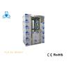 Buy cheap 1 Person Stainless Steel Air Shower AC380V With LCD Touch Screen from wholesalers