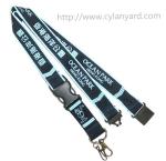 Buy cheap Printed brand logo neck lanyards, China lanyard manufacturer for custom id badge lanyards from wholesalers