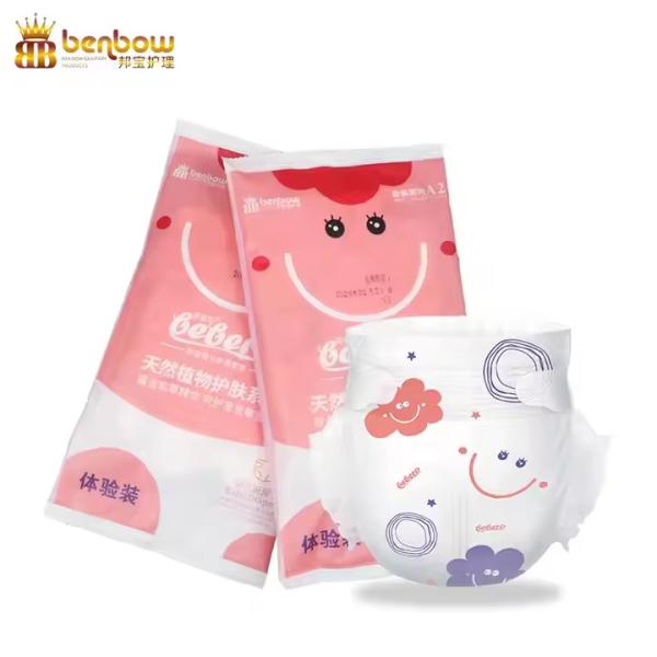 Buy cheap Customized Logo Brand High Quality Good Absorbent Disposable Baby Diaper from wholesalers