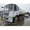 Buy cheap YZR5110GSSA Used Water Truck Dongfeng Carbon Steel Used Water Tanker from wholesalers