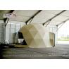 Buy cheap 5m 6m 8m 10m Durable PVC Geodesic Dome Glamping Tents For Hotels from wholesalers