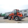 Buy cheap WY2500 earth machinerey telescopic loader with 4 in 1 bucket from wholesalers