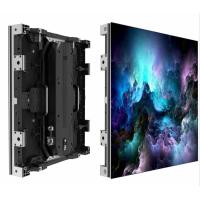 Buy cheap Outdoor P1.53mm HD LED Display 4000 Nits High Brightness 3840Hz product