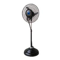 Buy cheap 18 inch centrifugal mist fan product