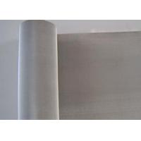 Buy cheap Woven Stainless Steel Wire Cloth 80X80 Mesh Square Hole for Filter product