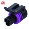Buy cheap Professional 3 Way Waterproof Electrical Connectors , Weatherproof Auto Connectors from wholesalers