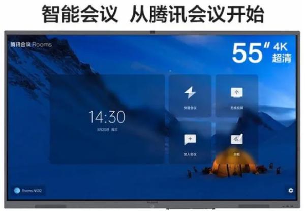 Buy cheap To improve the video conference experience, you may need more professional video conference room solutions from wholesalers