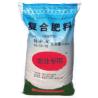Buy cheap 5-50KG Industrial Automatic Bag Weighing And Filling Machine Production Line from wholesalers