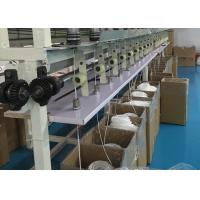 Buy cheap 5m Nylon Round Elastic Ear Loop Shuttleless Weaving Without Logo Printing product
