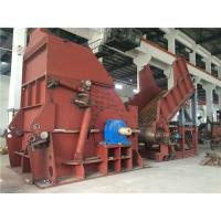 Buy cheap 400 - 4500KW Steel Shredder Machine Eliminate Explosibility of Metal Automatical product