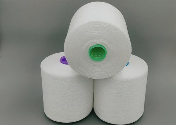 Buy cheap 100% Polyester Sewing Thread Twisted Yarn Dyeable Thread 60/2 60/3 from wholesalers