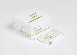 China 10ul Whole Blood HbA1c Rapid Test Kit For Diabetes Early Screening on sale