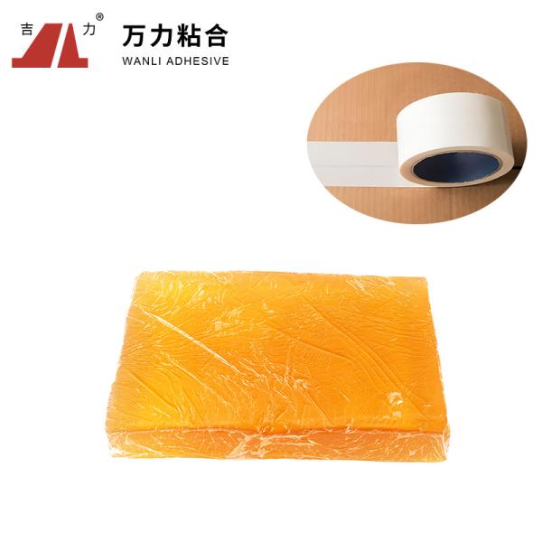 Quality Block Hot Melt Pressure Sensitive Adhesives Kraft Paper TPR Glue Pellets TPR-2206P for sale