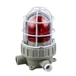 BJJ Series Explosion Proof Warning Light Tempered Glass Cover Available
