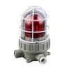 Buy cheap BJJ Series Explosion Proof Warning Light Tempered Glass Cover Available from wholesalers
