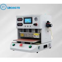 Buy cheap OCA LCD Glass 16 Inch Press Laminating Mobile Phone Repair Equipment Machine product