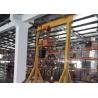 Buy cheap 7T Portable Gantry Crane from wholesalers