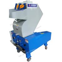 Buy cheap Waste Plastic Bottle Shredder Machine Flake Type Blade High Output Capacity product