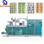 Pharmaceutical Roller Type Capsule Tablet Pill Alu Pvc Alu Alu Blister Packing