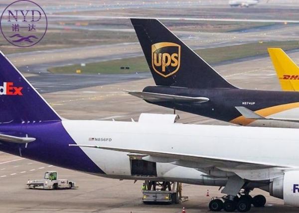 Buy cheap DHL International Shipping Door To Door Express Courier Intercontinental SGS from wholesalers