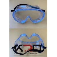 Buy cheap High Quality Comfortable Clear Goggles Silicone Material Medical Safety Glasses product