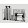 Buy cheap Anticorrosive RO Water Purifier Machine For Commercial Purposes from wholesalers