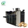 Buy cheap Semi Automatic Carton Stitching Machine For Cardboard Corrugated Boxes from wholesalers