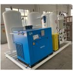 99.99% Purity Nitrogen Gas Generator System For Laser Cutting for Manufacturing