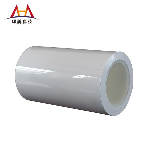 Buy cheap 75μm Car Coat PET Silicone Film For Car Clothing Film from wholesalers