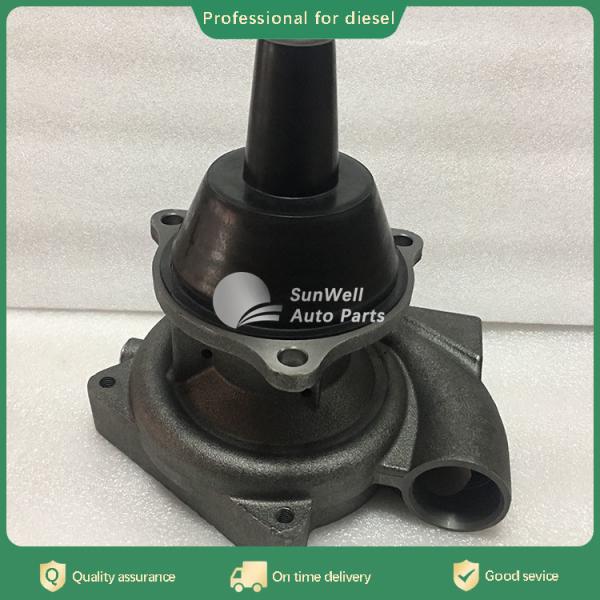 Buy cheap High-quality M11 ISM11 QSM11 Engine Spare Parts Water Pump 4955709 4972847 4965421 3103078 from wholesalers