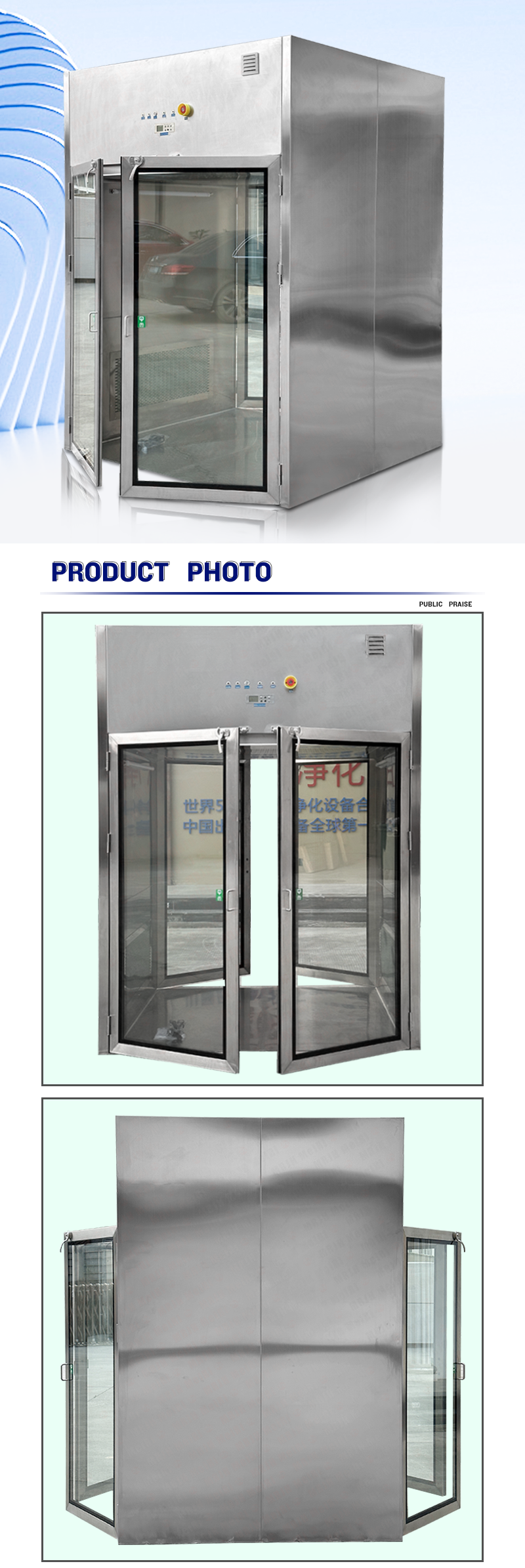 Customized Clean Room Pass Box window Dust removal Machine Dispensing Booth OEM / ODM
