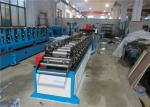 HVAC Duct Automatic Shatter Making Machine