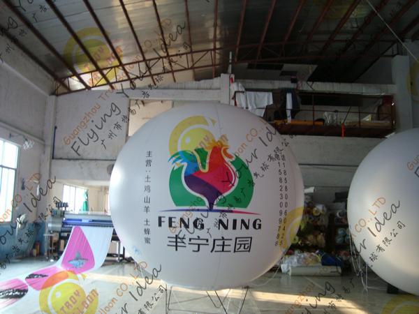 Buy cheap Eye - Catching Inflatable Advertising Balloon Digital Printing for Exhibition from wholesalers