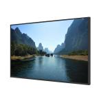 4k Open Frame Lcd Panel Monitor 65 Inch 3000nits Fast Food Menu Board