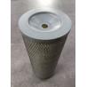 Buy cheap P901841 Air Filter Cartridge from wholesalers