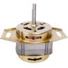 Buy cheap Single-phase Automatic Electric Motor with 4 Pole HK-078Q from wholesalers