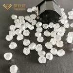 Buy cheap DEF Full White 7.0ct SI HPHT Lab Grown Diamonds For Necklace from wholesalers