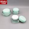 Buy cheap 15-50g Cosmetic Cream Jar Double Wall Square Acrylic Jar Round Cap from wholesalers
