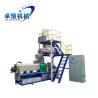 Buy cheap Customizable Voltage Automatic Twin Screw Fish Food Machinery Production Line Condition from wholesalers