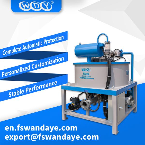 Buy cheap 18.5KW Slurry Wet Magnetic Separator for grinding machine from wholesalers