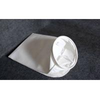 Buy cheap Polypropylene Monofilament Mesh Liquid Filter Bags 0.5μM ~250μM Micron Rating product