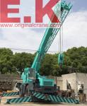 Japanese Tadano Rough Terrain Crane 25ton Crane (TR250M)